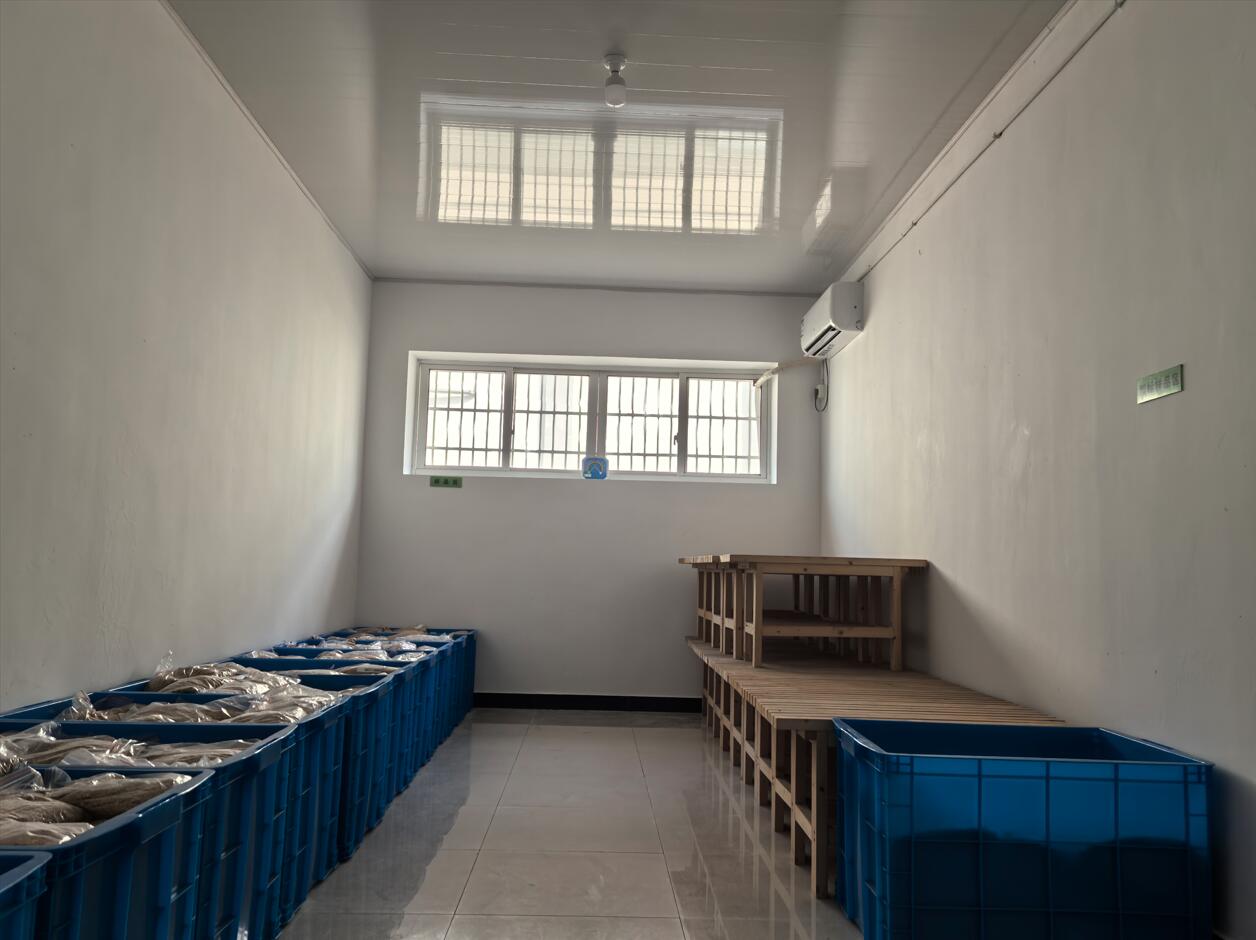 QQ؈D20240820093159.jpg